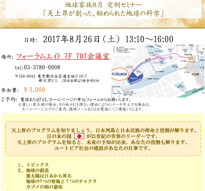 画像の説明